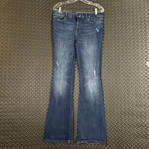 DL1961 Bridget Instasculpt Boot Holly High Rise Blue Denim Jeans Women's Size 30